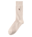 POL449856155019-Polo Ralph Lauren - Ralph Lauren - Egyptian Rib Crew Sock - Stone