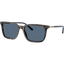 Polo Ralph Lauren - POL0PH4226 Sunglasses - Havana