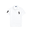 Polo Ralph Lauren - Custom Slim Fit Big Pony Mesh Polo Shirt - White